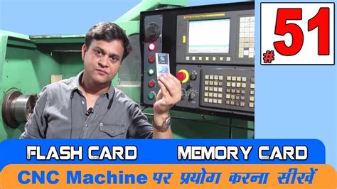 flashcards for cnc machines